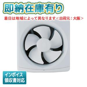 法人限定] BF-231SJC 高須産業 TSK 浴室 換気 乾燥 暖房機 中間ダクト