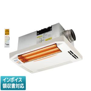 HBD-500S 日立 浴室暖房専用機 壁面取り付けタイプ防水仕様 単相