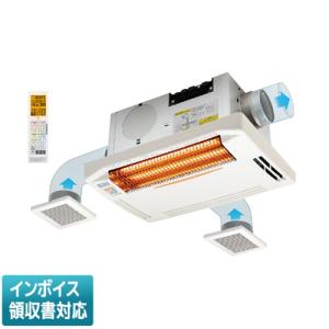 法人限定] BF-231SJC 高須産業 TSK 浴室 換気 乾燥 暖房機 中間