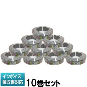 [1巻き売り]YAZAKI VVF2×2.0 Fケーブル Amazon | 矢崎 VVFケーブル (2.0mm×3C) ポリ塩化ビニル | 多芯