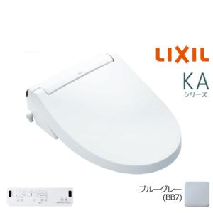 【早い者勝ち】ウォシュレット 温水洗浄便座 INAX CW-RL20H 白 Amazon.co.jp: LIXIL(リクシル) INAX シャワートイレ RLシリーズ 貯湯