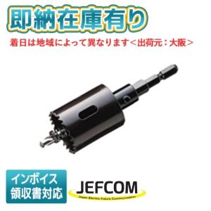 Panasonic（パナソニック） [法人限定][即納在庫有り] NNFG21002J LE9