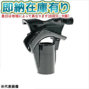 つぶ 八州電工 ZP1510W2 鉄カブセ防水プルボックス ドブ漬 150−150−100
