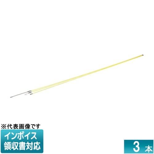 直送[法人限定] J1-3554 JEFCOM ジェフコム デンサン DENSAN マルチジョイント...