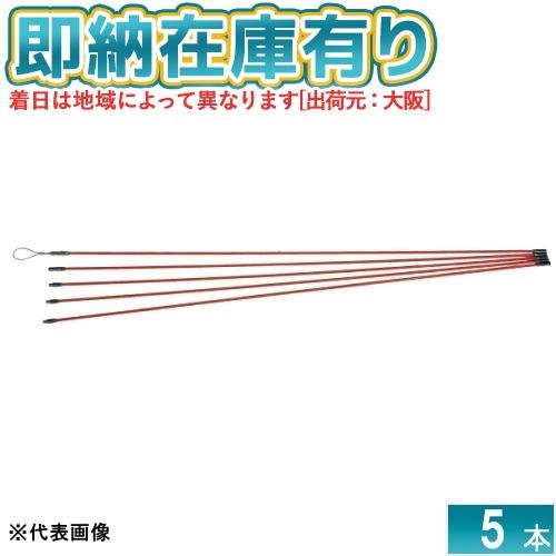 [法人限定][即納在庫有り] JEF50-51 JEFCOM ジェフコム ジョイント釣り名人 イージ...