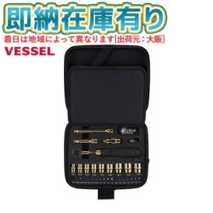 ○[即納在庫有り] 400ER3-1MGL ベッセル VESSEL 【数量限定品】電動スリムラチェット 110周年限定ゴールド [ 400ER31MGL ]