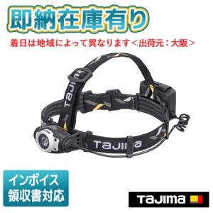 タジマ LEDヘッドライト ペタLE-W151 タコポ三脚付き : プロヤマ
