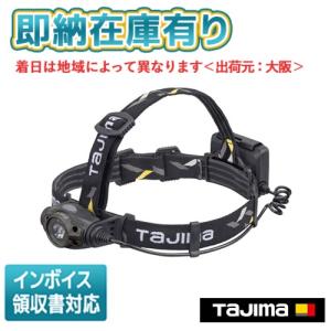 Tajima ○[即納在庫有り] KJS50A-H30 タジマ TAJIMA 電池式 LED