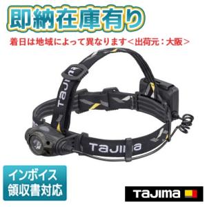 Tajima（タジマ） ○[即納在庫有り] LE-E502D-SPタジマ TAJIMA LED