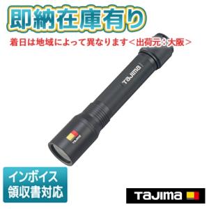 REXEED ○[即納在庫有り]RX-386R GENTOS ジェントス REXEEDシリーズ