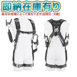 未使用品 Tajima ハーネス用ランヤードKR150F ダブルL5 A1KR150F-WL5 フルハーネス型 軽量スチールフック タジマ 札幌市 新道東店 タジマ A1KR150F-WL5 ハーネス用ランヤードKR150FA ダブル L5 巻取