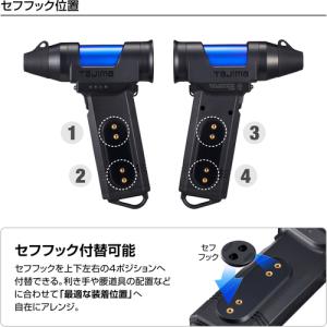 ○[即納在庫有り] SFBKJ80N40B タ...の詳細画像5