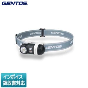 ●[即納在庫有り] STG-02R GENTOS ジェントス Star gazerシリーズ ヘッドライト 550lm [ STG02R ]