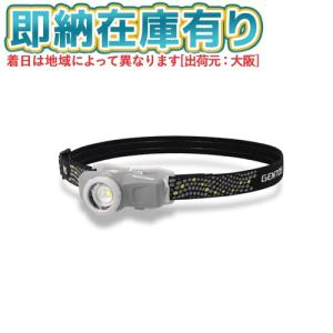 Tajima（タジマ） ○[即納在庫有り] KJS50A-H30 電池式 LED ヘッド