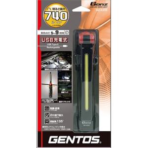 ○[即納在庫有り] GZ-X233 GENTO...の詳細画像1