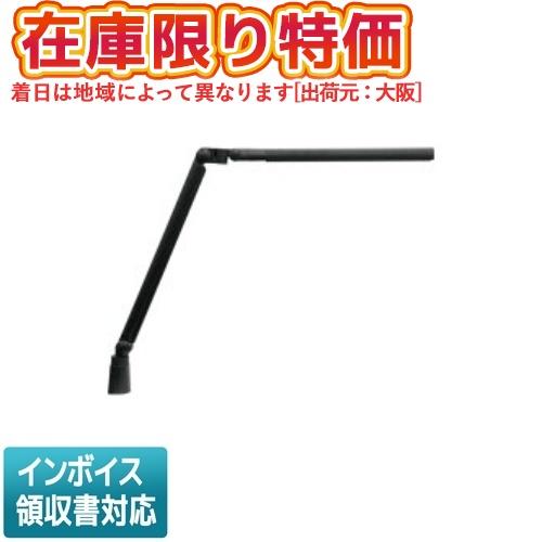 ●【在庫限り特価】[即納在庫有り] DK-R115BK GENTOS ジェントス  クランプタイプ ...