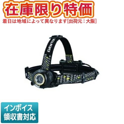 ○【在庫限り特価】[即納在庫有り] HW-G533H GENTOS ジェントス HEAD WARSシ...
