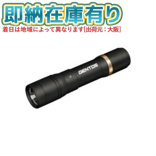 ○[即納在庫有り]RX-285R GENTOS ジェントス REXEEDシリーズ フラッシュライト ...