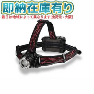 GENTOS (365日発送)ジェントス LED ヘッドライト 充電式 GH-118RG