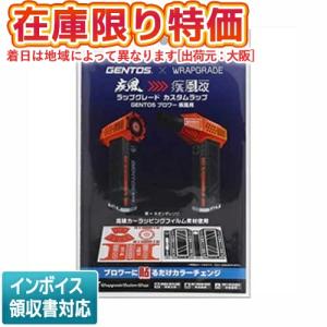 JEFCOM（ジェフコム） [法人限定] CR-1560KY JEFCOM 軽量六角レンチ