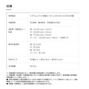 ○【在庫限り特価】[即納在庫有り] HYT-S...の詳細画像3