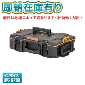 DEWALT ○[即納在庫有り][法人限定][即納在庫有り] DWST83345-1