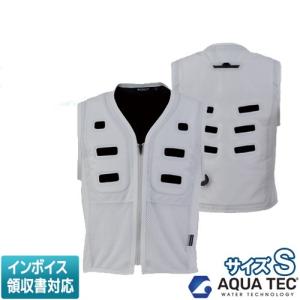 bigborn ○[即納在庫有り] AT101-70 アクアテック AQUA TEC