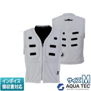 Aqua Water Vest AT501アクアウォーターベストMサイズ ビッグボーン AT501（アクアウォーターベスト）｜空調服・EF