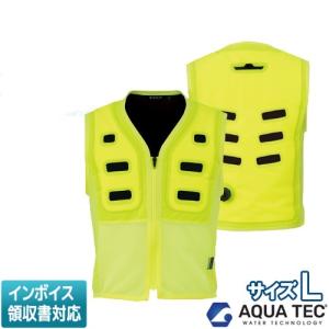 bigborn ○[即納在庫有り] AT501-56 アクアテック AQUA TEC