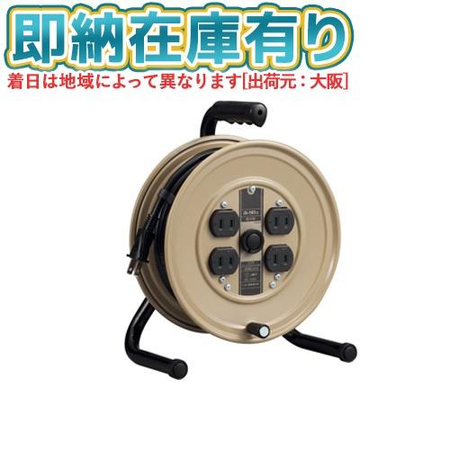 ○[即納在庫有り] JS-101 HATAYA ハタヤ コードリール 15A×10m  [ JS10...