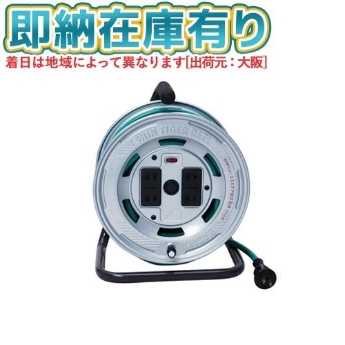 ○[即納在庫有り] PT-20 HATAYA ハタヤ コードリール 15A×20m  [ PT20 ...