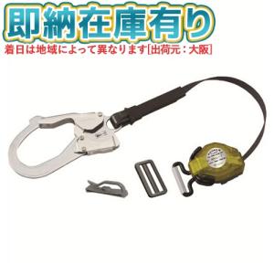 リジッド RIDGID 76792 ホールカッター HC-300 (1台) : 工具ランド