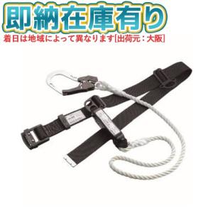TOYO SAFETY（トーヨーセフティー） ○[即納在庫有り] No.MA-311 