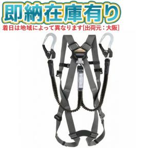 タイタン ○[即納在庫有り] HL-EBW TITAN サンコー ランヤード EXJ