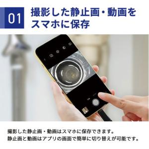 ○[即納在庫有り] 3RSMPSNAKE スリ...の詳細画像2