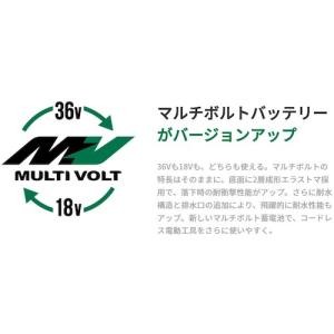○[即納在庫有り] BSL36A18X HiK...の詳細画像4