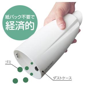 ○[即納在庫有り] R36DB(XPZ) Hi...の詳細画像3