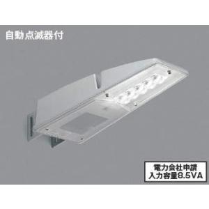 KOIZUMI コイズミ照明 LED防犯灯 AU43657L