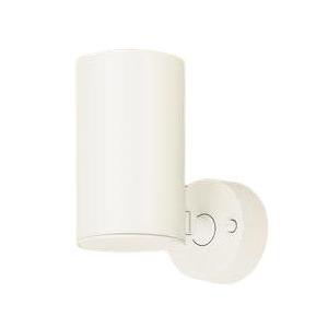 Panasonic パナソニック Lgs1010vle1 Ledスポットライト 予約