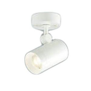 コイズミ照明led100w相当調光タイプ電球色スポットライト中角as317l Pindo Com