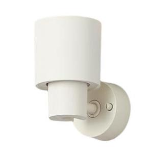 Panasonic パナソニック Ledスポットライト Xas3022lcb1 Pindo Com Py