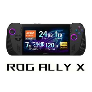 その他 Steam Deck OLED 1TB SSD Amazon.com: VALVE Steam Deck OLED 1TB SSD + 16GB RAM