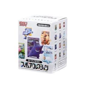ベイブレードX BEYBLADE X UX-00 ブースター サムライセイバー5-60K