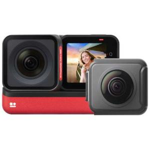 Insta360 Shenzhen Arashi Vision Insta360 ONE X2 CINOSXX/A