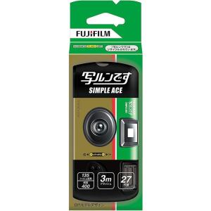 本】2個セット フジカラー 写ルンです シンプルエースSP 27枚 本】2個セット フジカラー 写ルンです シンプルエースSP 27枚