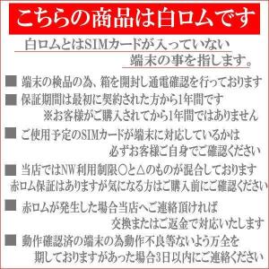 Xperia 10 VI A402SO Sof...の詳細画像1