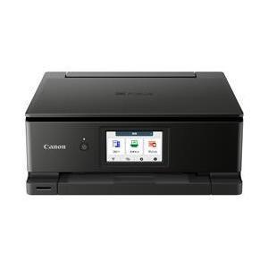 Canon PIXUS TS8330 インクジェット複合機 キヤノン PIXUS TS8330 A4インクジェット複合機 ホワイト