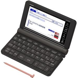 EX-word 電子辞書 CASIO エクスワード XD-SX3810GN [グリーン] : らい