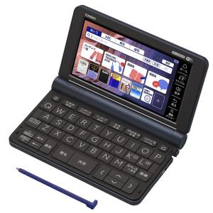 EX-word 電子辞書 CASIO エクスワード XD-SX3810GN [グリーン] : らい