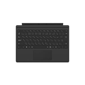 Apple iPadPro 12.9インチ 第5世代 MagicKeyboard 日本語 ホワイト